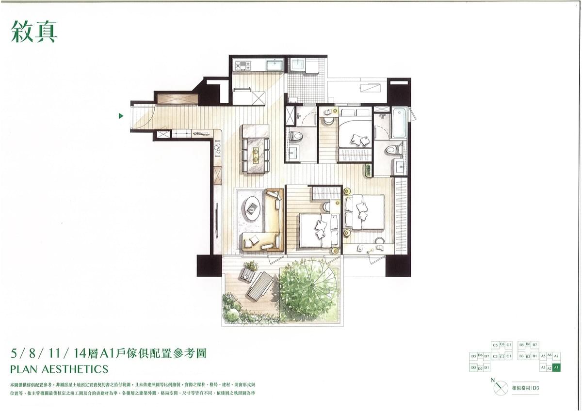 Section image