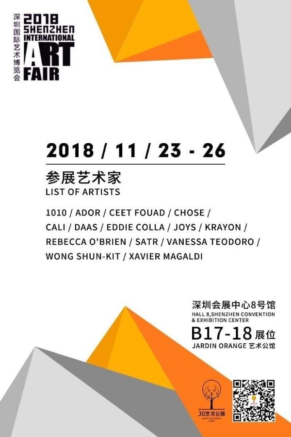 Review of the Event Review of the Event