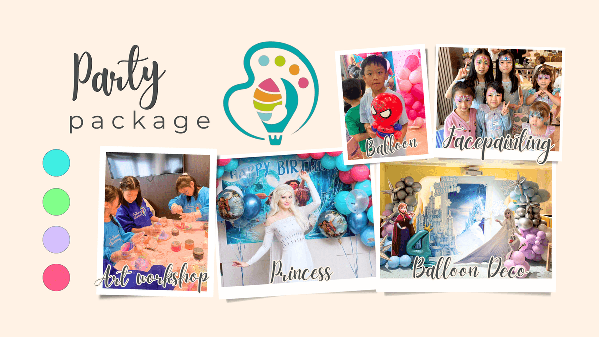 生日會扭氣球  氣球師在短短的三至五分鐘,扭出不同的卡通氣球造型。 生日會扭氣球  氣球師在短短的三至五分鐘,扭出不同的卡通氣球造型。