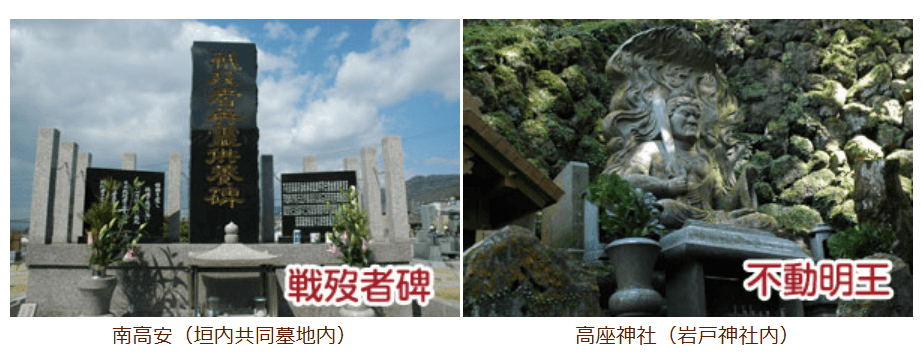 一般区画