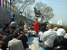 合祀墓