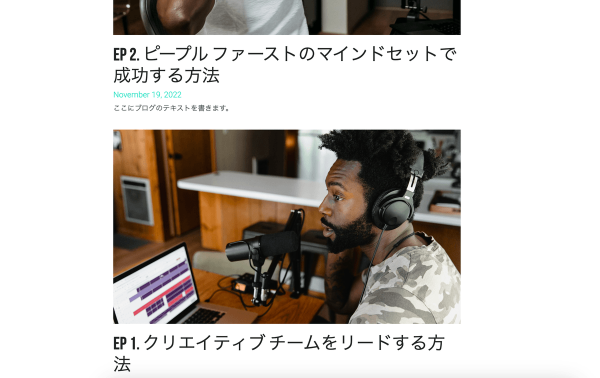 Strikinglyのポッドキャストテンプレート Strikinglyのポッドキャストテンプレート