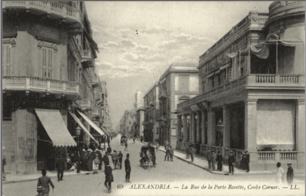 Section image