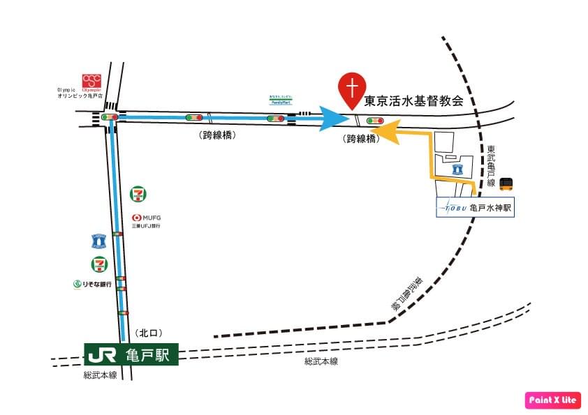 Section image