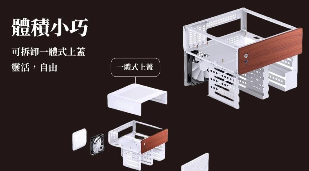 Jonsbo 喬思伯【 N4 】 M-ATX 機殼