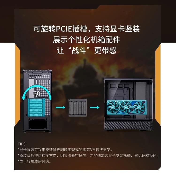 Jonsbo 喬思伯【D400】台灣版 黑