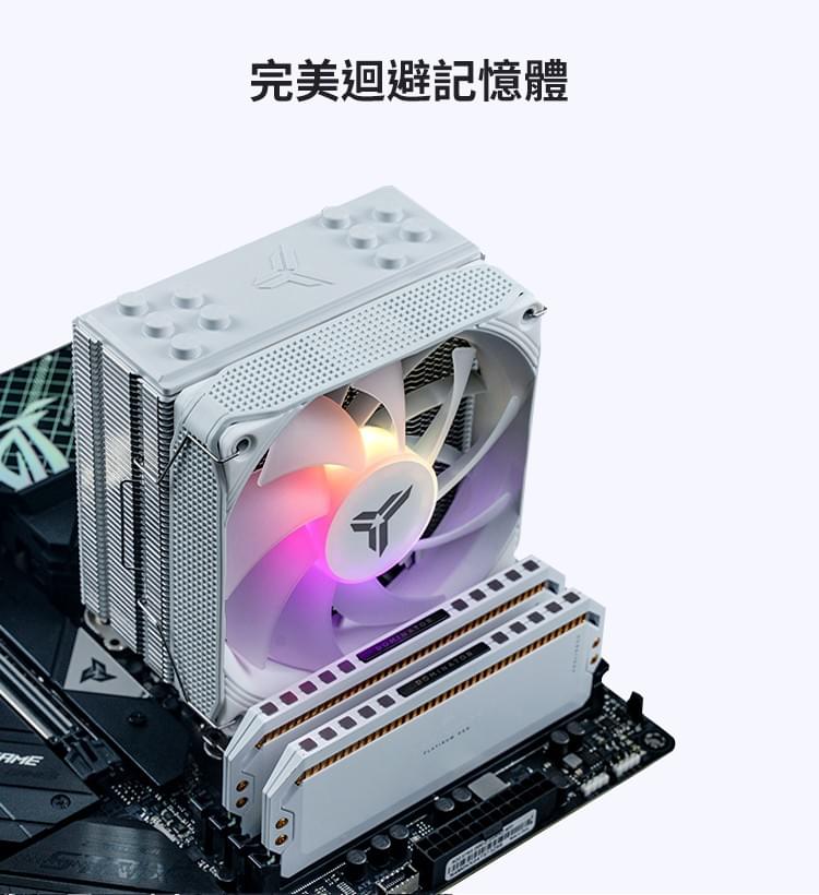 【JONSBO 喬思伯】PISA A5 ARGB CPU散熱器 灰黑(TDP:265W/5導管/高度153mm/3年保固)