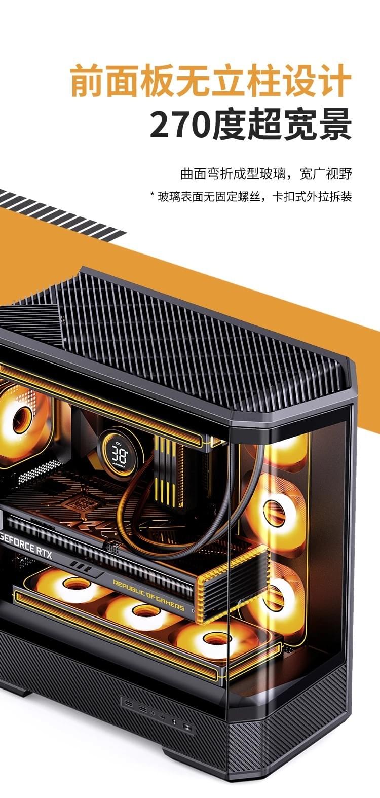 Jonsbo 喬思伯【D400】台灣版 黑