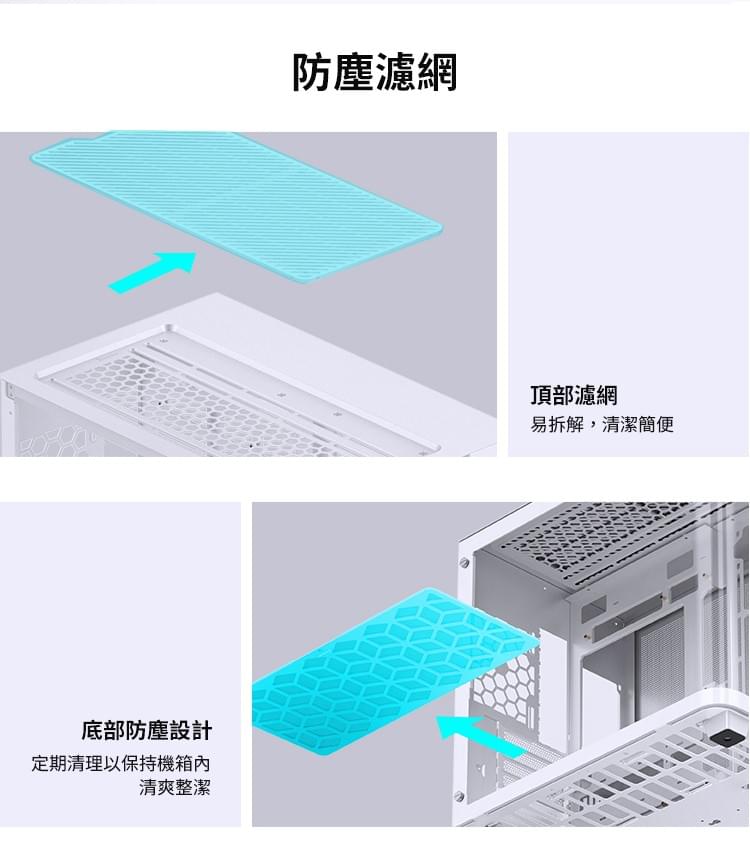 Jonsbo 喬思伯 【 TK-3 】 黑 ATX 機殼