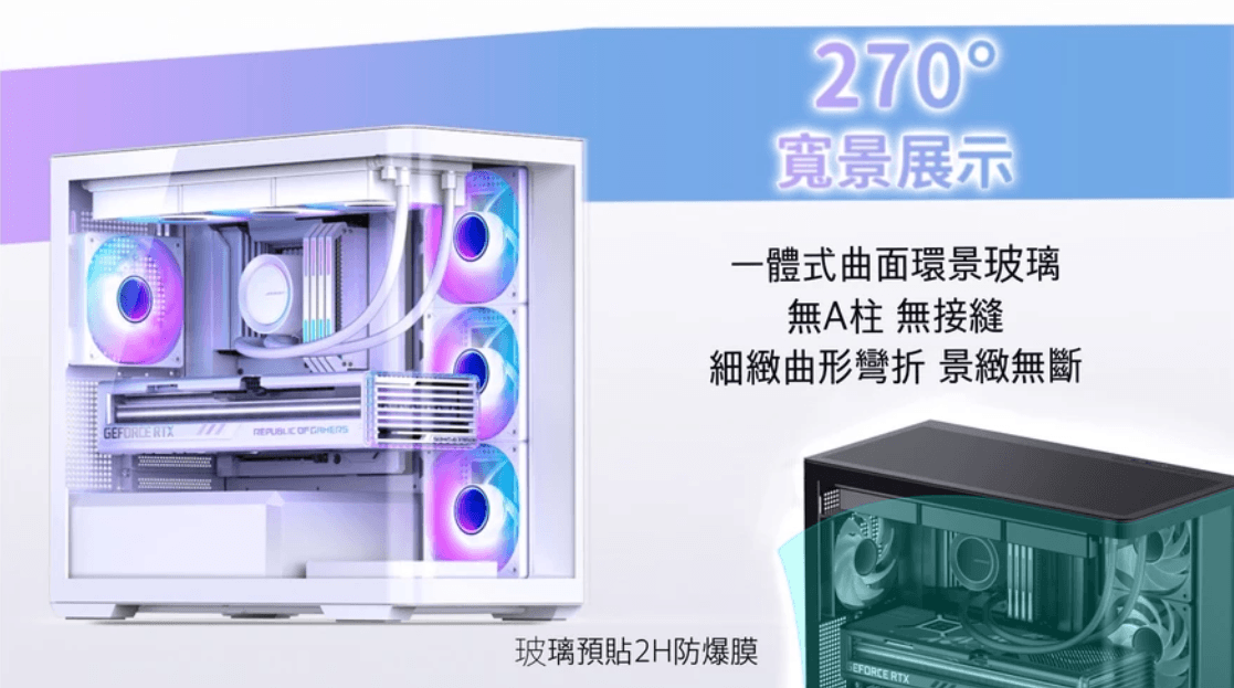 Jonsbo 喬思伯【D300】海景房 黑 ITX