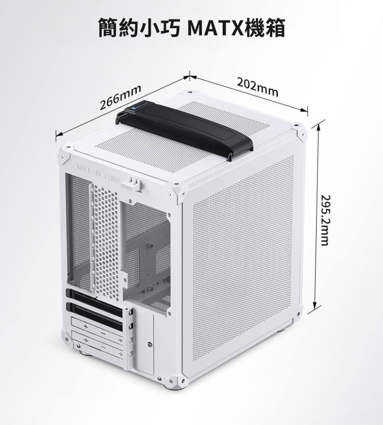 Jonsbo 喬思伯【C6】黑 ITX 機殼