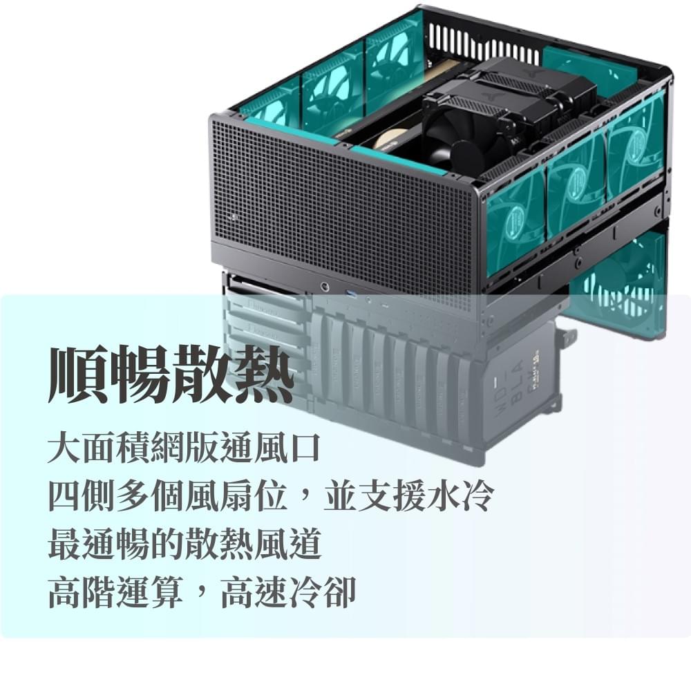 Jonsbo 喬思伯【 N5 】NAS 黑 ITX