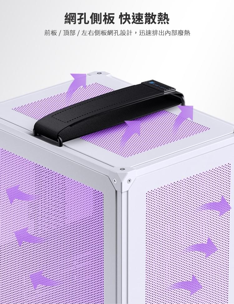 Jonsbo 喬思伯【 C6MAX 】提把版 黑 MATX 機殼