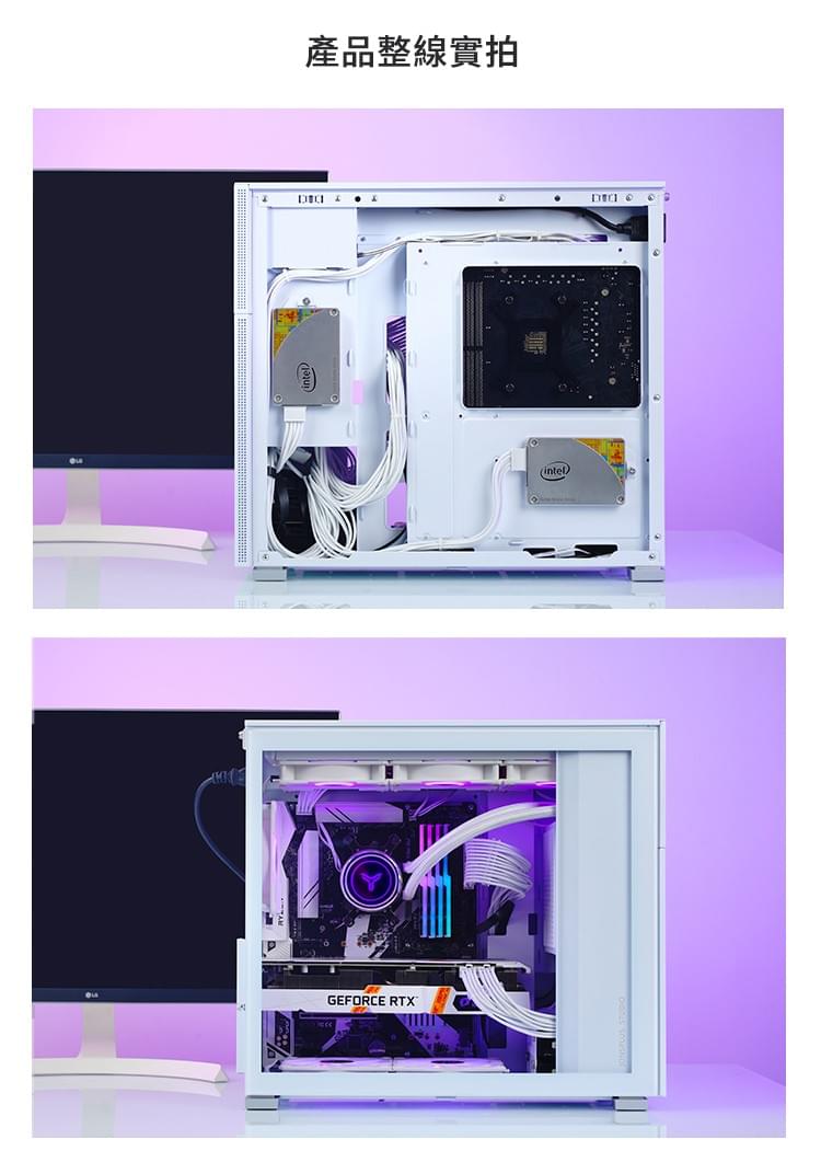 D41 MESH版 (白色款)