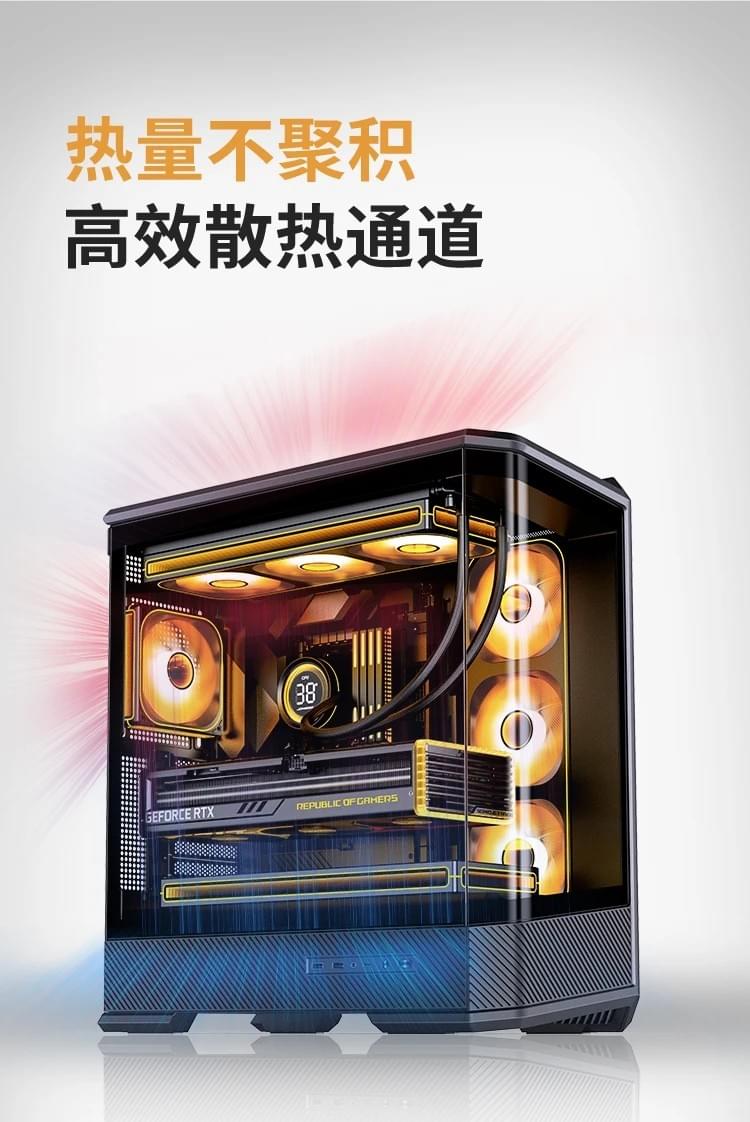 Jonsbo 喬思伯【D400】台灣版 黑