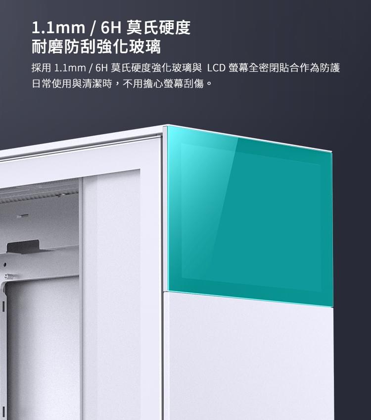 D41 MESH版 (白色款)