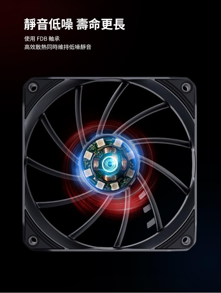 【JONSBO 喬思伯】PISA A5 ARGB CPU散熱器 灰黑(TDP:265W/5導管/高度153mm/3年保固)