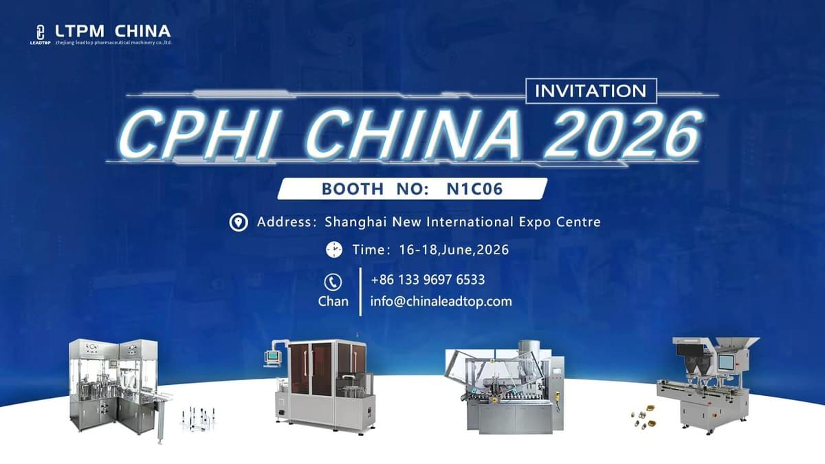 Meet LTPM CHINA at CPHI & PMEC China 2026 Meet LTPM CHINA at CPHI & PMEC China 2026