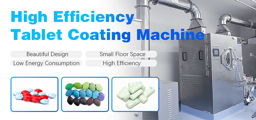 high efficiency tablet coating machine high efficiency tablet coating machine