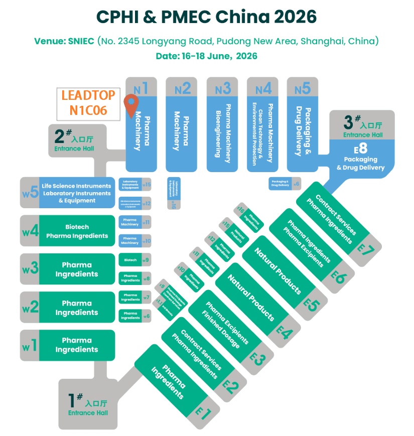 CPHI & PMEC China 2026 floorplan - leadtop CPHI & PMEC China 2026 floorplan - leadtop