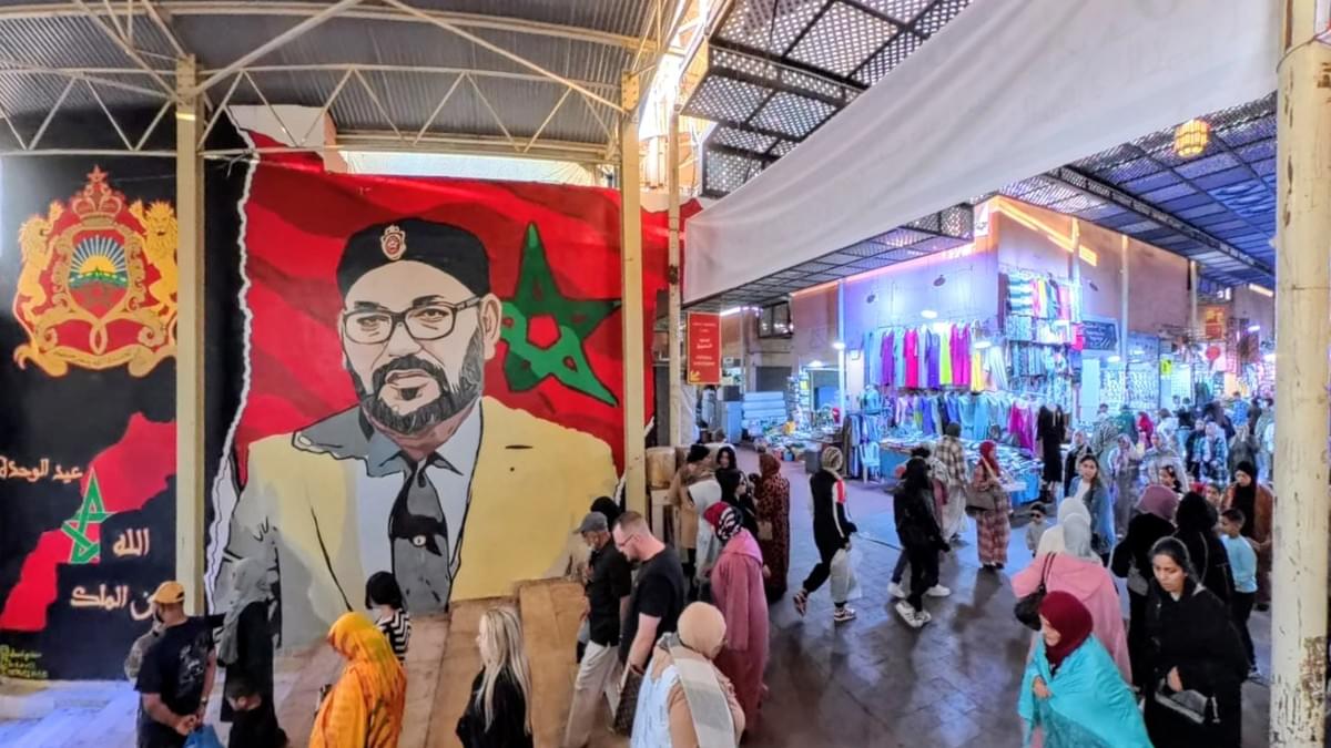 King Mohammed V King Mohammed V