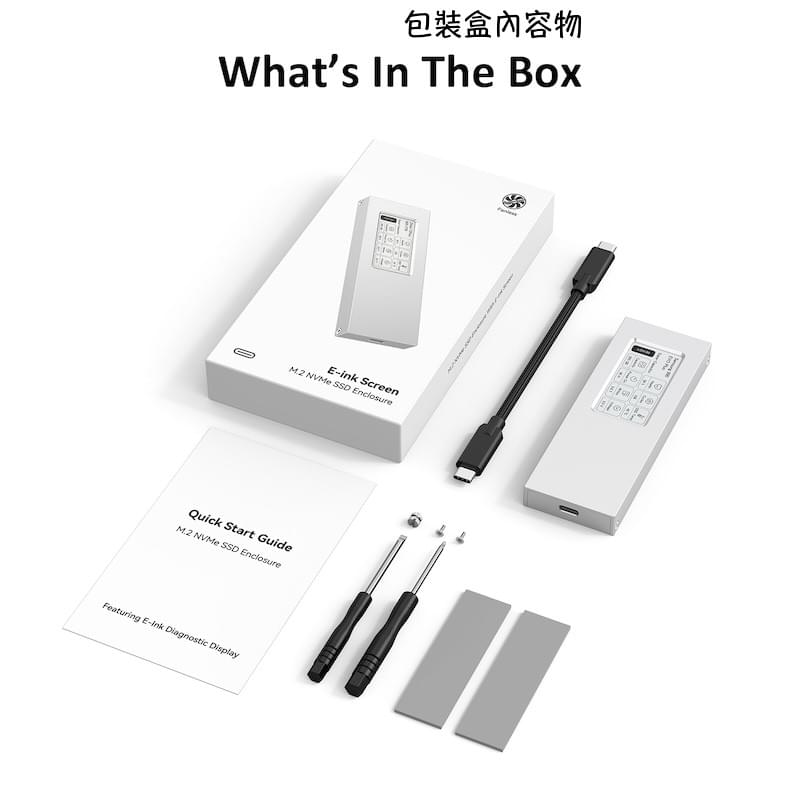 SSD硬碟外接盒,E-link螢幕顯示SSD健康狀況,E-link螢幕顯示SSD使用狀況,USB3.2 10Gbps速度