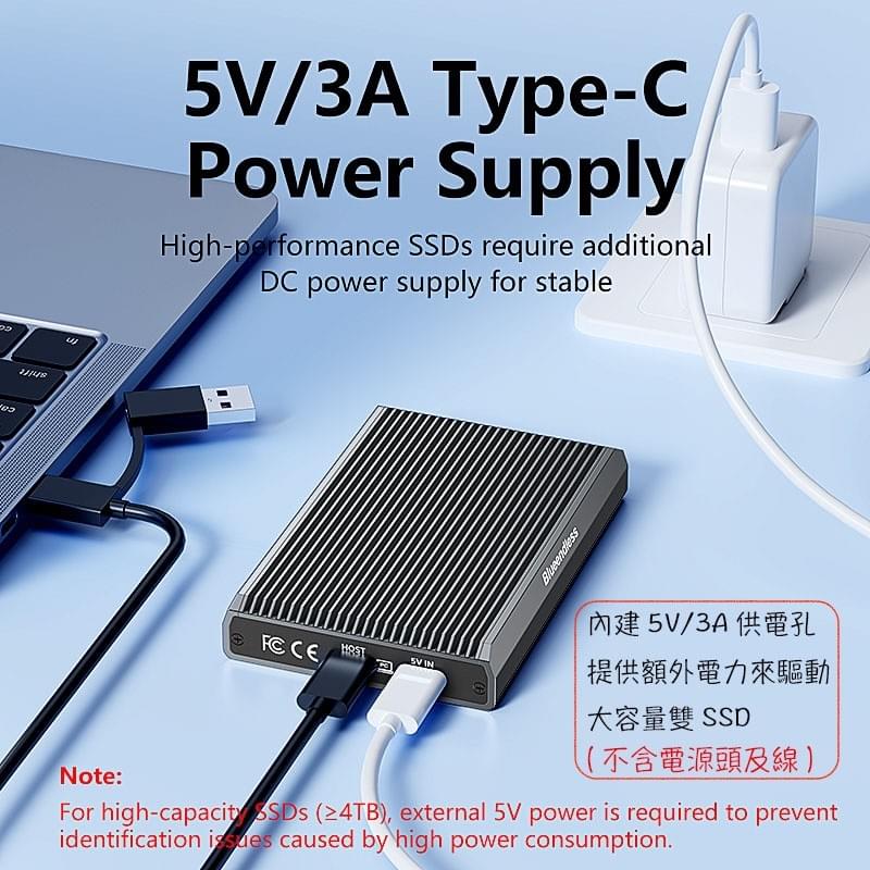 雙槽M.2 NVMe SSD硬碟外接盒,USB3.2 10Gbps傳輸協議,8TB SSD單槽16TB SSD雙槽 超薄