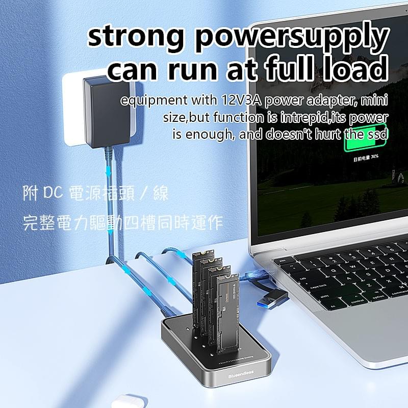 M.2 NVMe NGFF SSD硬碟外接盒,4槽硬碟外接插座,MacBook iPad iPhone15 S24 Tab內存容量外擴