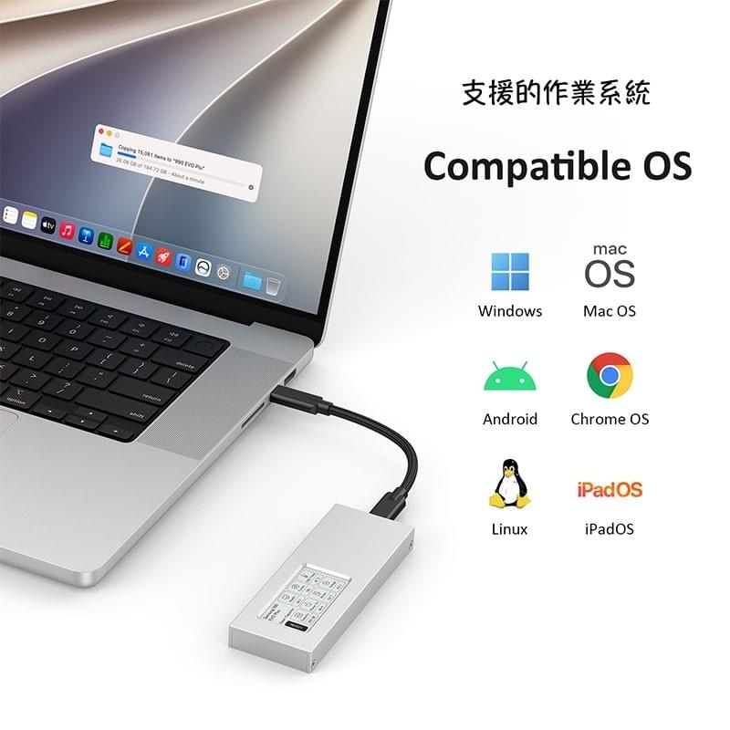 SSD硬碟外接盒,E-link螢幕顯示SSD健康狀況,E-link螢幕顯示SSD使用狀況,USB3.2 10Gbps速度