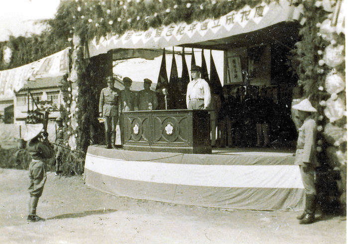 Section image