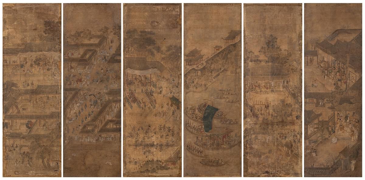 Section image