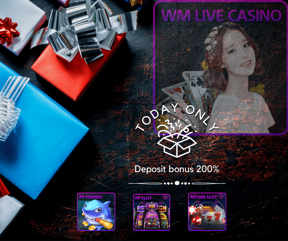 JPWINNER Deposit bonus 200% JPWINNER Deposit bonus 200%