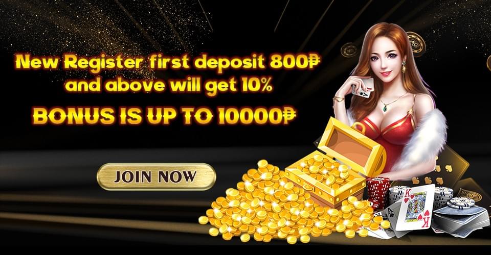 "Rich9 Gaming makes its grand debut The hottest gaming platform Triple VIP benefits " "Rich9 Gaming makes its grand debut The hottest gaming platform Triple VIP benefits "