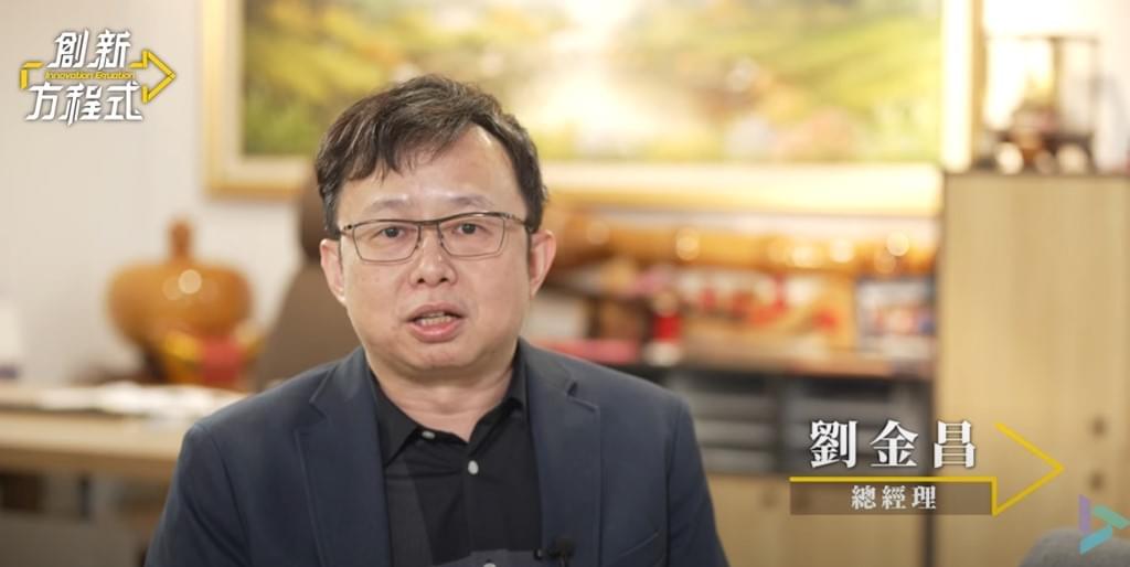 鈞陽系統整合公司總經理 鈞陽系統整合公司總經理