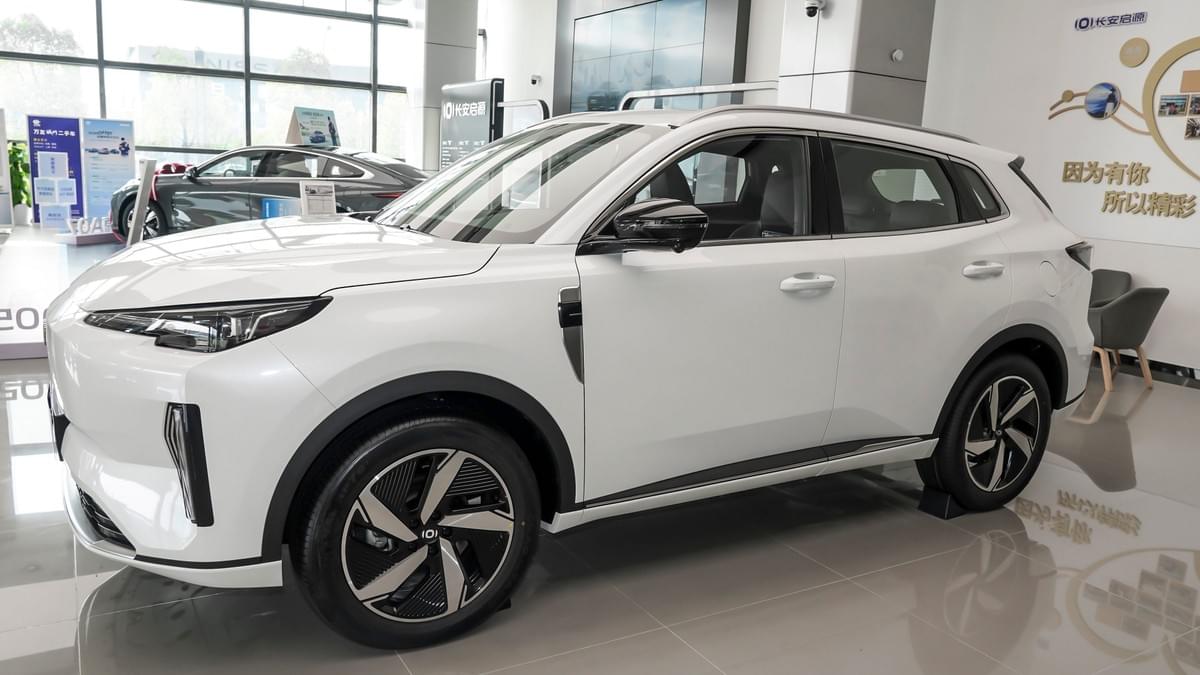 changan qiyuan q05 phev suv 125km 2024 changan qiyuan q05 phev suv 125km 2024