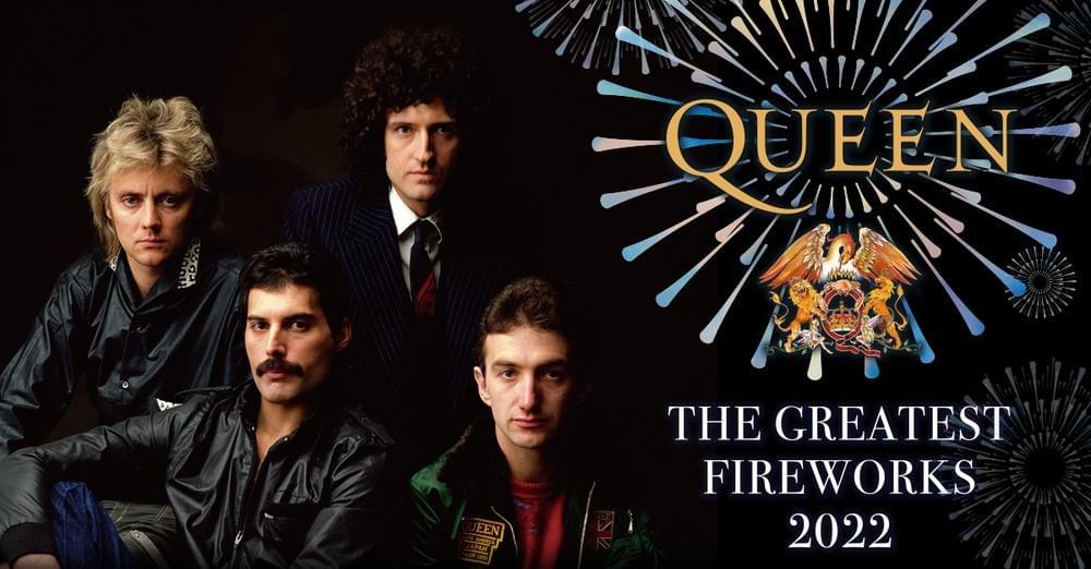 Official Hanabi Firework Event in Miyagi Prefecture to British Rock Band Queen's Greatest Hits! Official Hanabi Firework Event in Miyagi Prefecture to British Rock Band Queen's Greatest Hits!