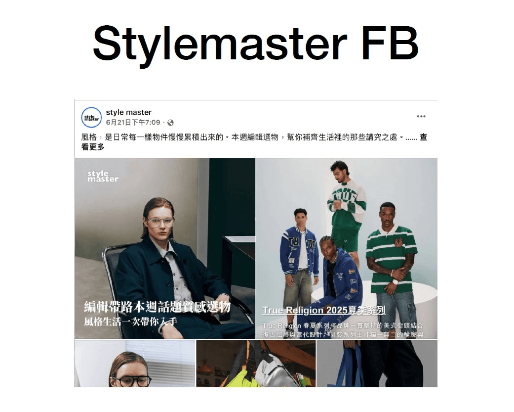 點我看文章 點我看文章