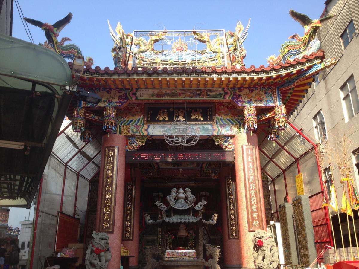 小南城隍廟 小南城隍廟