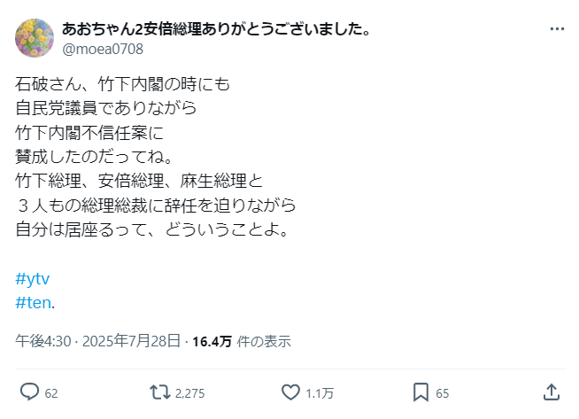 broken image
