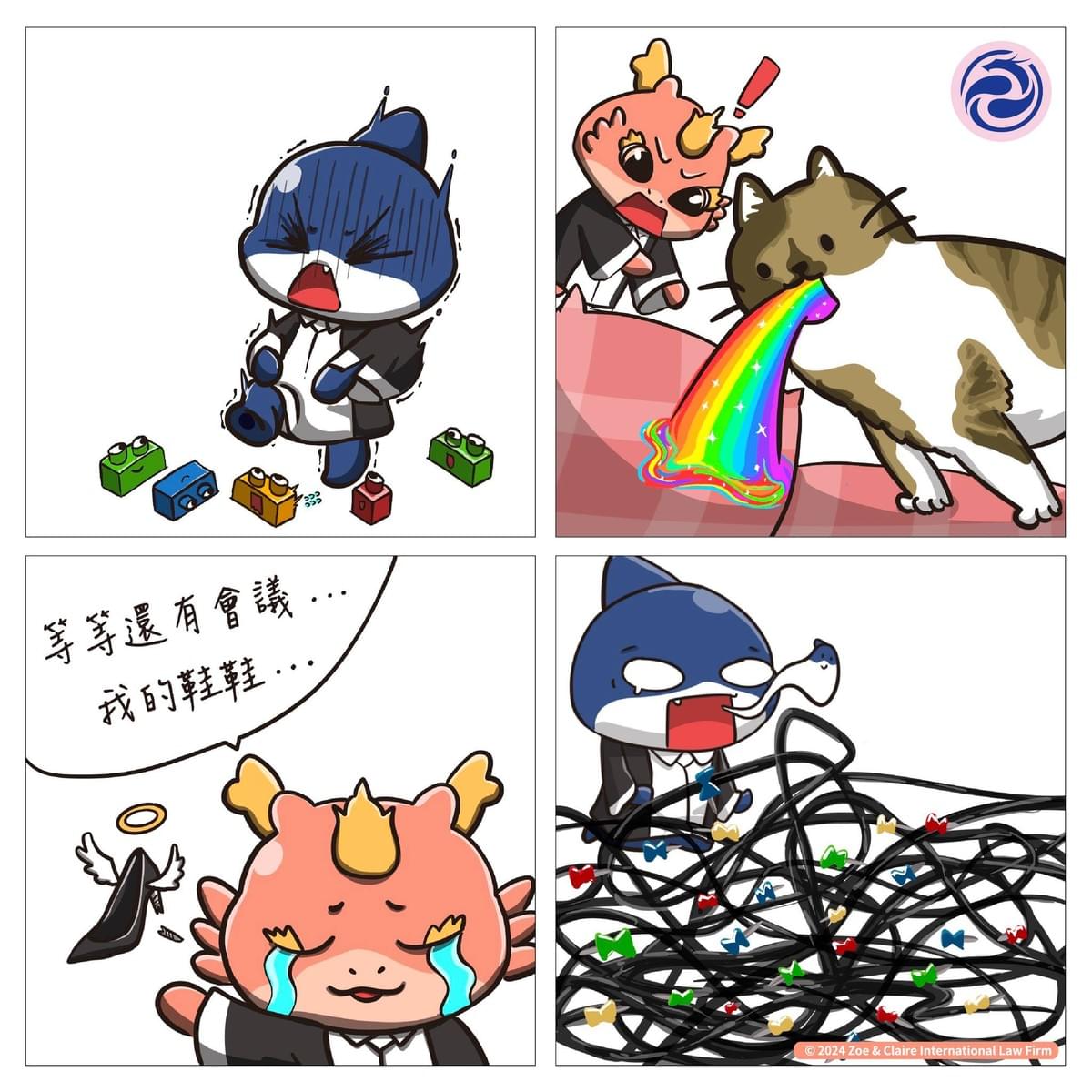 broken image