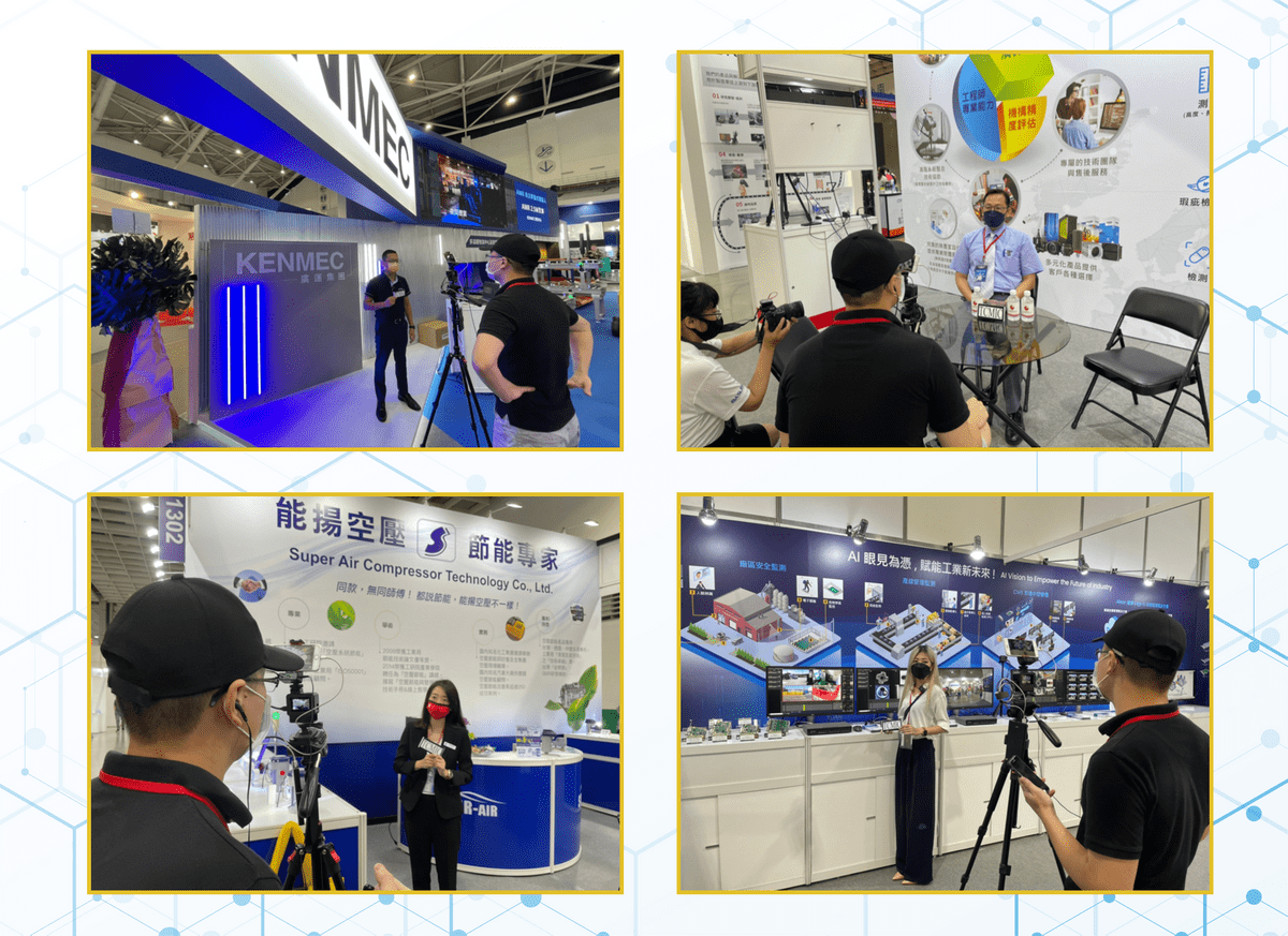 採訪現場 採訪現場