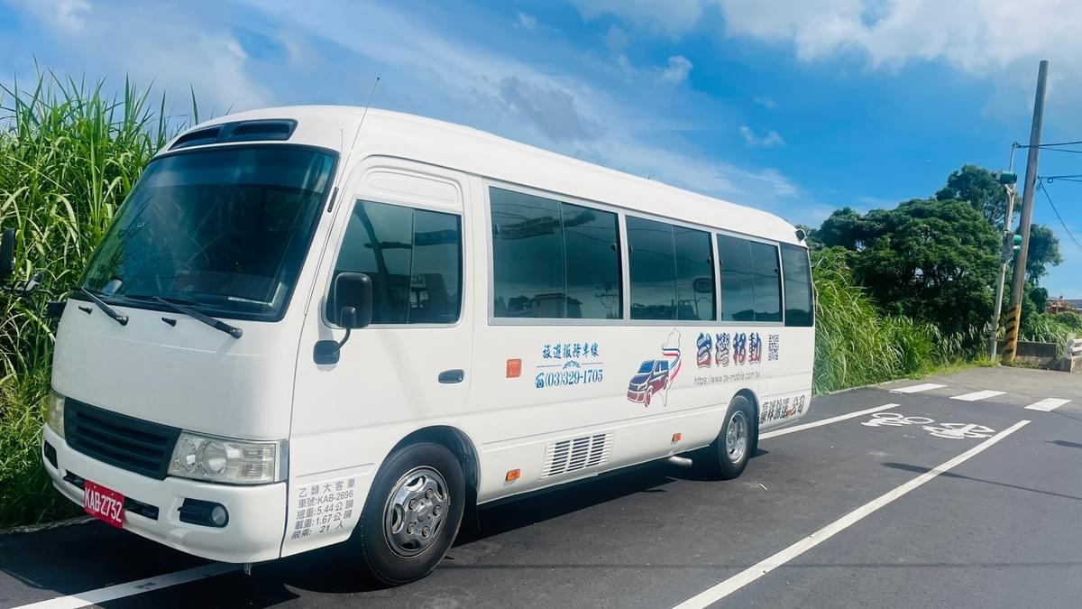 三菱 ROSA 21人座 ,機場接送,交通車服務,旅遊行程推薦,中巴交通車,中巴交通車服務 三菱 ROSA 21人座 ,機場接送,交通車服務,旅遊行程推薦,中巴交通車,中巴交通車服務