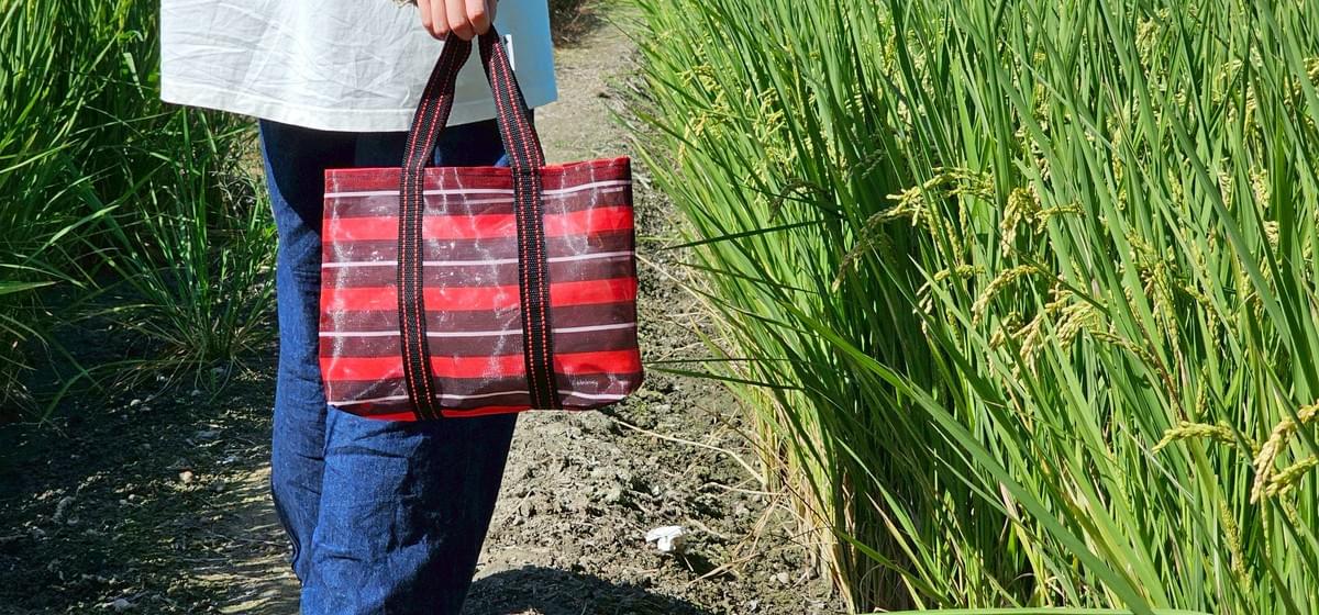 茄芷|2號短織帶提袋