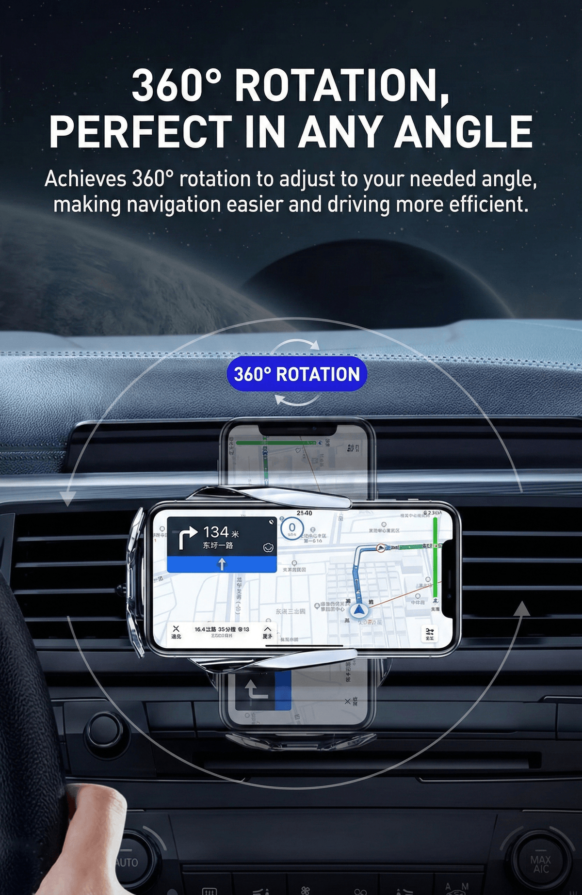 Smart Sensor Wireless Fast Charging Car Mount
