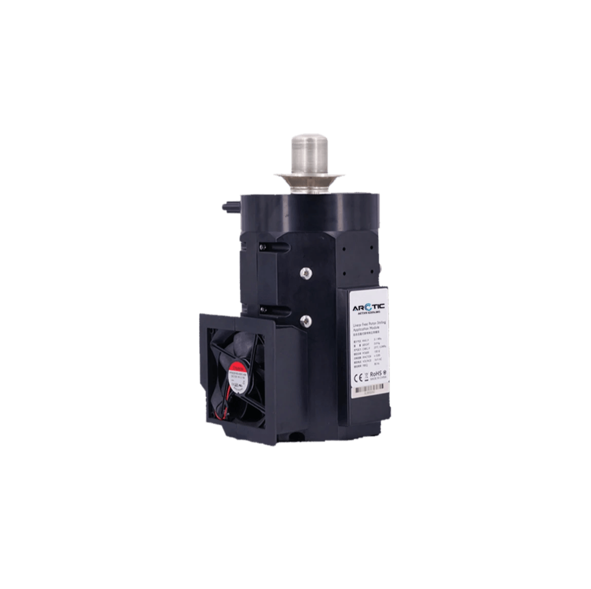 Arctic Tek specializes in thermal management, providing compact and efficient cooling systems for various industries. Arctic Tek specializes in thermal management, providing compact and efficient cooling systems for various industries.