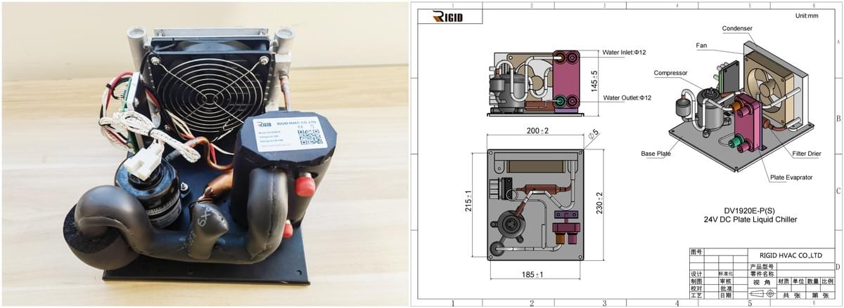 Medical machine mini water chiller Medical machine mini water chiller