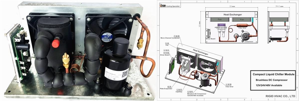 Plate Liquid Chiller Module Plate Liquid Chiller Module