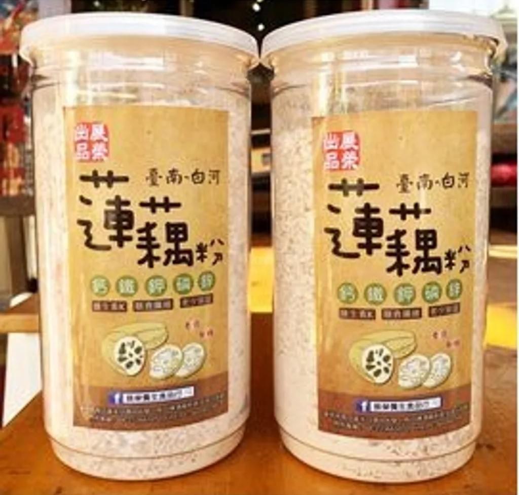 Zhanrong Baihe Lotus Root Powder 350g/can