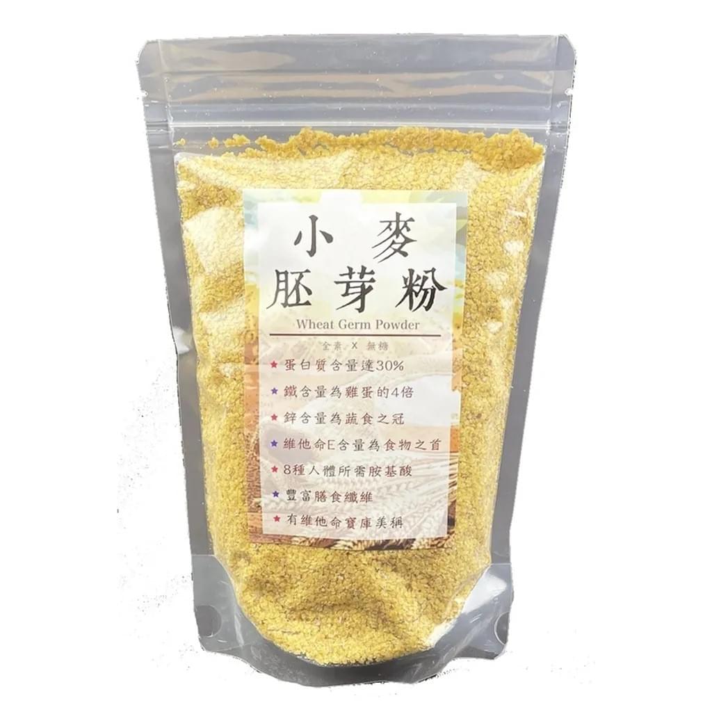 Zhanrong Wheat Germ Powder 400g/bag