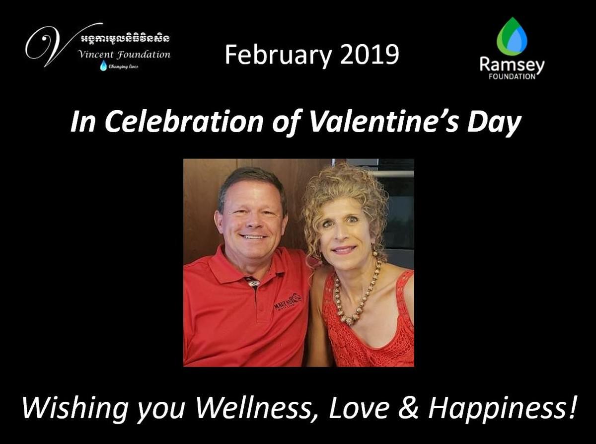 Example of a banner that will appear on a water well in Cambodia as a result of a $200 Valentine's Day donation made by Mark & Trina Example of a banner that will appear on a water well in Cambodia as a result of a $200 Valentine's Day donation made by Mark & Trina